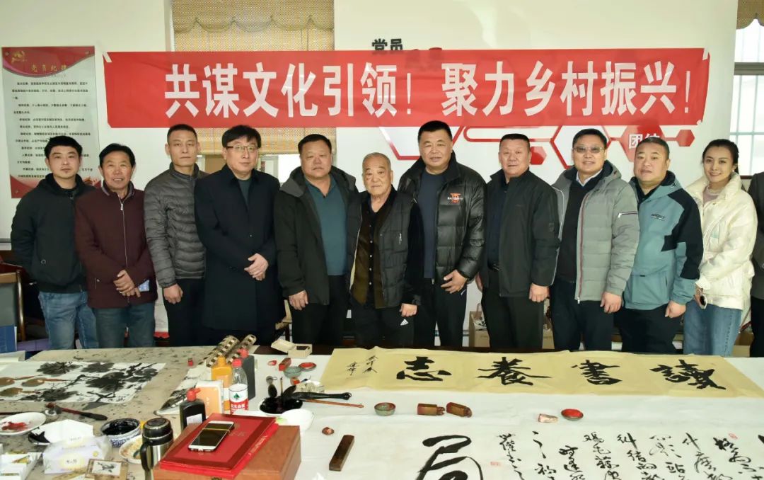 馨冠公司開展“共謀文化引領(lǐng)，聚力鄉(xiāng)村振興！”活動