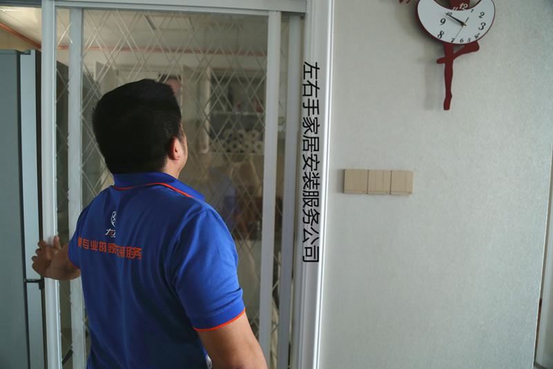 門窗安裝是很簡(jiǎn)單，但也要注意規(guī)范哦！