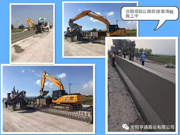 新項(xiàng)目連續(xù)開工，積蓄亨通新動(dòng)能