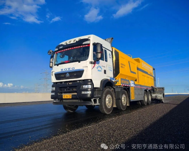 拼搏?焦點(diǎn)‖工藝新創(chuàng) 為道路添一份長久守護(hù)